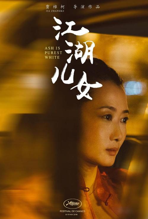 办假的玛丽芒特大学学位证
